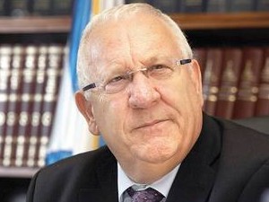 ראובן (רובי) ריבלין